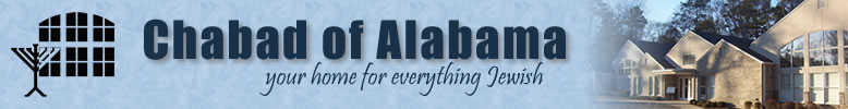 Chabad of Alabama